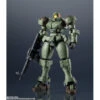 Bandai GUNDAM UNIVERSE OZ-06MS LEO "Mobile Suit Gundam Wing"