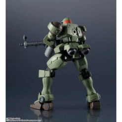 Bandai GUNDAM UNIVERSE OZ-06MS LEO "Mobile Suit Gundam Wing" -Model Shop gundam universe oz 06ms leo mobile suit gundam wing 5