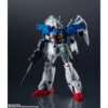 Bandai GUNDAM UNIVERSE RX-78GP01Fb GUNDAM FULL BURNERN Mobile Suit Gundam 0083: STARDUST MEMORY -Model Shop gundam universe rx 78gp01fb gundam full burnern mobile suit gundam 0083 stardust memory