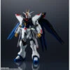 Bandai GUNDAM UNIVERSE ZGMF-X20A STRIKE FREEDOM GUNDAM Mobile Suit Gundam SEED DESTINY