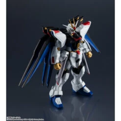 Bandai GUNDAM UNIVERSE ZGMF-X20A STRIKE FREEDOM GUNDAM Mobile Suit Gundam SEED DESTINY -Model Shop gundam universe zgmf x20a strike freedom gundam mobile suit gundam seed destiny 3