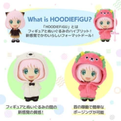 Bandai HOODIEFiGU Anya Forger Chimera Hoodie Ver. SPY X FAMILY Plush -Model Shop hoodiefigu anya forger chimera hoodie ver spy x family plush 2