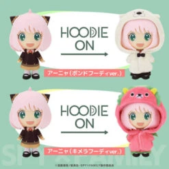 Bandai HOODIEFiGU Anya Forger Chimera Hoodie Ver. SPY X FAMILY Plush -Model Shop hoodiefigu anya forger chimera hoodie ver spy x family plush 4