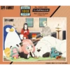 Jigsaw Puzzle SPY X FAMILY Relaxing Moment 1000pcs (1000T-366) -Model Shop jigsaw puzzle spy x family relaxing moment 1000pcs 1000t 366