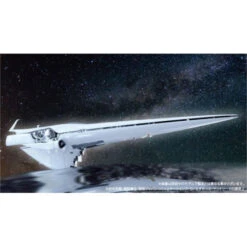 Legend Of The Galactic Heroes Imperial Flag Ship Brunhild 1/8000 Plastic Model -Model Shop legend of the galactic heroes imperial flag ship brunhild 18000 plastic model 3