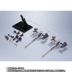 Bandai Metal Robot Spirits SIDE MS G-Parts HRUDUDU & Advanced Parts Set