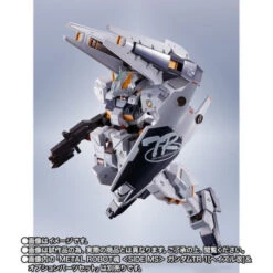 Bandai Metal Robot Spirits SIDE MS G-Parts HRUDUDU & Advanced Parts Set -Model Shop metal robot spirits side ms g parts hrududu advanced parts set 3
