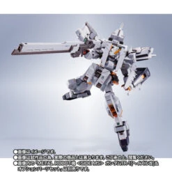 Bandai Metal Robot Spirits SIDE MS G-Parts HRUDUDU & Advanced Parts Set -Model Shop metal robot spirits side ms g parts hrududu advanced parts set 5