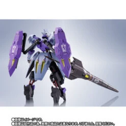 Bandai METAL ROBOT SPIRITS SIDE MS Gundam Kimaris Vidar - MSG: Iron-Blooded Orphans -Model Shop metal robot spirits side ms gundam kimaris vidar msg iron blooded orphans 2