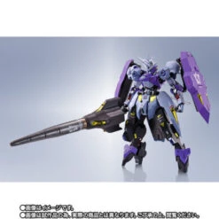 Bandai METAL ROBOT SPIRITS SIDE MS Gundam Kimaris Vidar - MSG: Iron-Blooded Orphans