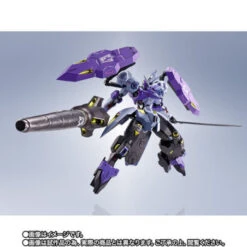 Bandai METAL ROBOT SPIRITS SIDE MS Gundam Kimaris Vidar - MSG: Iron-Blooded Orphans -Model Shop metal robot spirits side ms gundam kimaris vidar msg iron blooded orphans 3