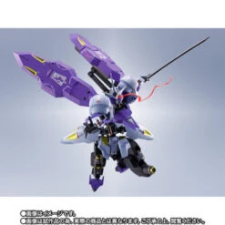 Bandai METAL ROBOT SPIRITS SIDE MS Gundam Kimaris Vidar - MSG: Iron-Blooded Orphans -Model Shop metal robot spirits side ms gundam kimaris vidar msg iron blooded orphans 5