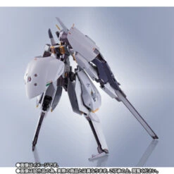 Bandai METAL ROBOT SPIRITS SIDE MS Gundam TR-6 Woundwort -Model Shop metal robot spirits side ms gundam tr 6 woundwort 2
