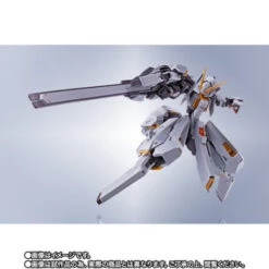 Bandai METAL ROBOT SPIRITS SIDE MS Gundam TR-6 Woundwort -Model Shop metal robot spirits side ms gundam tr 6 woundwort 3