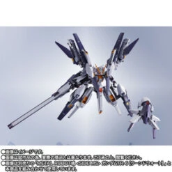 Bandai Metal Robot Spirits SIDE MS Gundam TR-6 [Woundwort Ra II] Parts Set -Model Shop metal robot spirits side ms gundam tr 6 woundwort ra ii parts set 2