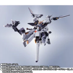 Bandai Metal Robot Spirits SIDE MS Gundam TR-6 [Woundwort Ra II] Parts Set -Model Shop metal robot spirits side ms gundam tr 6 woundwort ra ii parts set 5
