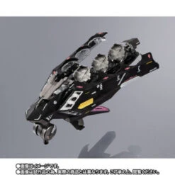 Bandai METAL STRUCTURE OPTION PARTS MSN-04 Sazabi Reulla Laboratory -Model Shop metal structure option parts msn 04 sazabi reulla laboratory 5