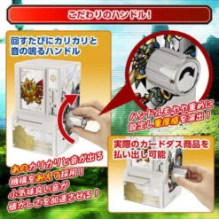 Bandai Mini Vending Machine SD Gundam Gaiden Carddass 35th Anniversary -Model Shop mini vending machine sd gundam gaiden carddass 35th anniversary 2