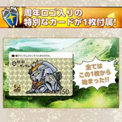 Bandai Mini Vending Machine SD Gundam Gaiden Carddass 35th Anniversary -Model Shop mini vending machine sd gundam gaiden carddass 35th anniversary 3