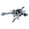 Mobile Suit Gundam G Frame FA Meteor Unit Premium Bandai -Model Shop mobile suit gundam g frame fa meteor unit premium bandai