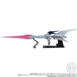 Mobile Suit Gundam G Frame FA Meteor Unit Premium Bandai -Model Shop mobile suit gundam g frame fa meteor unit premium bandai 5