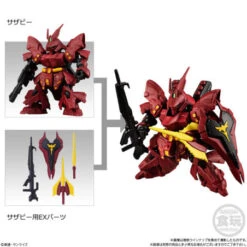 Bandai MOBILITY JOINT GUNDAM VOL.2 - 10 Pack BOX CANDY TOY -Model Shop mobility joint gundam vol2 10 pack box candy toy 2
