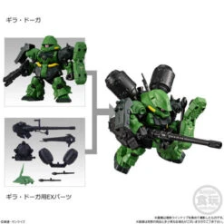 Bandai MOBILITY JOINT GUNDAM VOL.2 - 10 Pack BOX CANDY TOY -Model Shop mobility joint gundam vol2 10 pack box candy toy 3