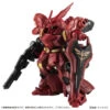 MSG MOBILE SUIT ENSEMBLE EX SAZABI Marking Plus Premium Bandai -Model Shop msg mobile suit ensemble ex sazabi marking plus premium bandai