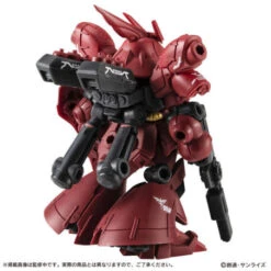 MSG MOBILE SUIT ENSEMBLE EX SAZABI Marking Plus Premium Bandai -Model Shop msg mobile suit ensemble ex sazabi marking plus premium bandai 2