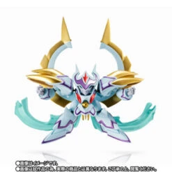 Bandai NXEDGE STYLE MASHIN UNIT Gekko Ryujinmaru Figure -Model Shop nxedge style mashin unit gekko ryujinmaru figure 3