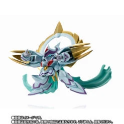 Bandai NXEDGE STYLE MASHIN UNIT Gekko Ryujinmaru Figure -Model Shop nxedge style mashin unit gekko ryujinmaru figure 5