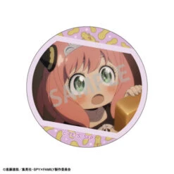 Pick Chara Hologram Tin Badge Anya Spy X Family 8 Pack BOX -Model Shop pick chara hologram tin badge anya spy x family 8 pack box 4