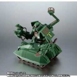 Bandai Robot Spirits SIDE MS-06V-6 Zaku Tank Green Macaque Ver. A.N.I.M.E. -Model Shop robot spirits side ms 06v 6 zaku tank green macaque ver anime 3