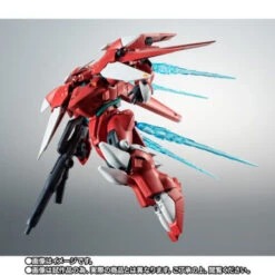 Bandai Robot Spirits SIDE MS AGX-04A1 Gerbera Tetra Kai Ver. A.N.I.M.E. -Model Shop robot spirits side ms agx 04a1 gerbera tetra kai ver anime 2