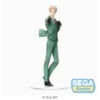 SEGA PM Loid Forger Twilight Ver. SPY X FAMILY Premium Figure -Model Shop sega pm loid forger twilight ver spy x family premium figure