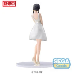 SEGA PM Yor Forger Party Ver. SPY X FAMILY Premium Figure -Model Shop sega pm yor forger party ver spy x family premium figure 4