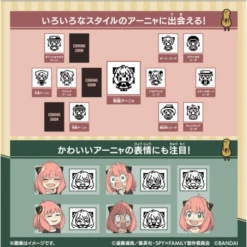 Bandai Tamagotchi Anya Forger "Anyacchi Pink Ver." SPY X FAMILY -Model Shop tamagotchi anya forger anyacchi pink ver spy x family 5