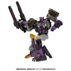Transformers Legacy TL-26 Decepticon Turn Figure