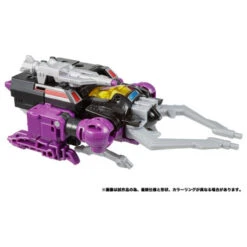 Transformers Legacy TL-32 Shrapnel Action Figure -Model Shop transformers legacy tl 32 shrapnel action figure 4