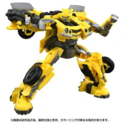 Transformers Studio Series SS-103 Bumblebee