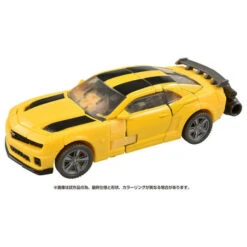 Transformers Studio Series SS-90 Bumblebee -Model Shop transformers studio series ss 90 bumblebee 4